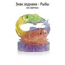 3D Crystal Puzzle Знаки Зодиака Рыбы со светом 9042A