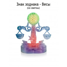 3D Crystal Puzzle Знаки Зодиака Весы со светом 9045A