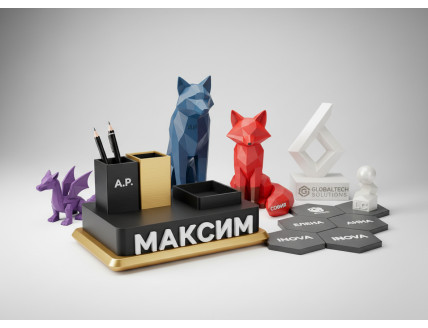 Персонализированные 3D-подарки для сотрудников и клиентов